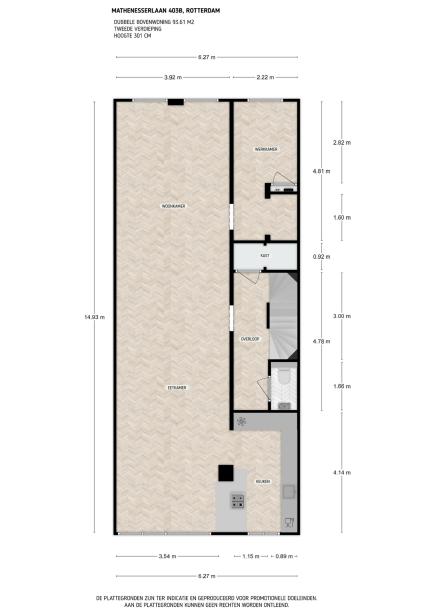 Mathenesserlaan 403 B-2-32